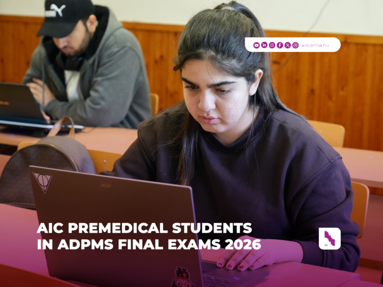 04 adpms final exam 2026 for web article photo templet watermark 2560x1920