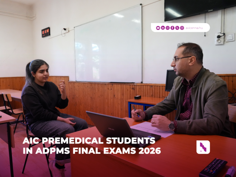 08 adpms final exam 2026 for web article photo templet watermark 2560x1920