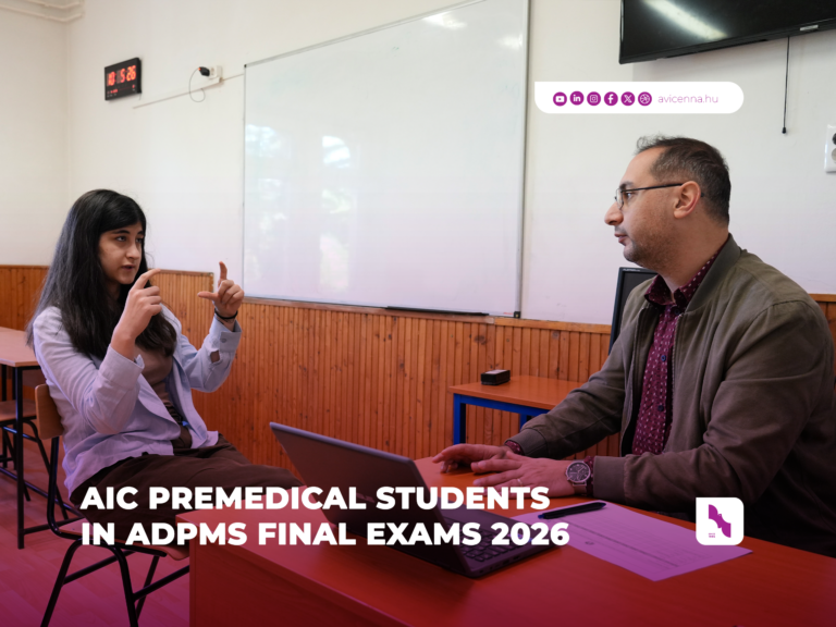 09 adpms final exam 2026 for web article photo templet watermark 2560x1920