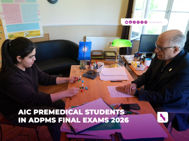 13 adpms final exam 2026 for web article photo templet watermark 2560x1920